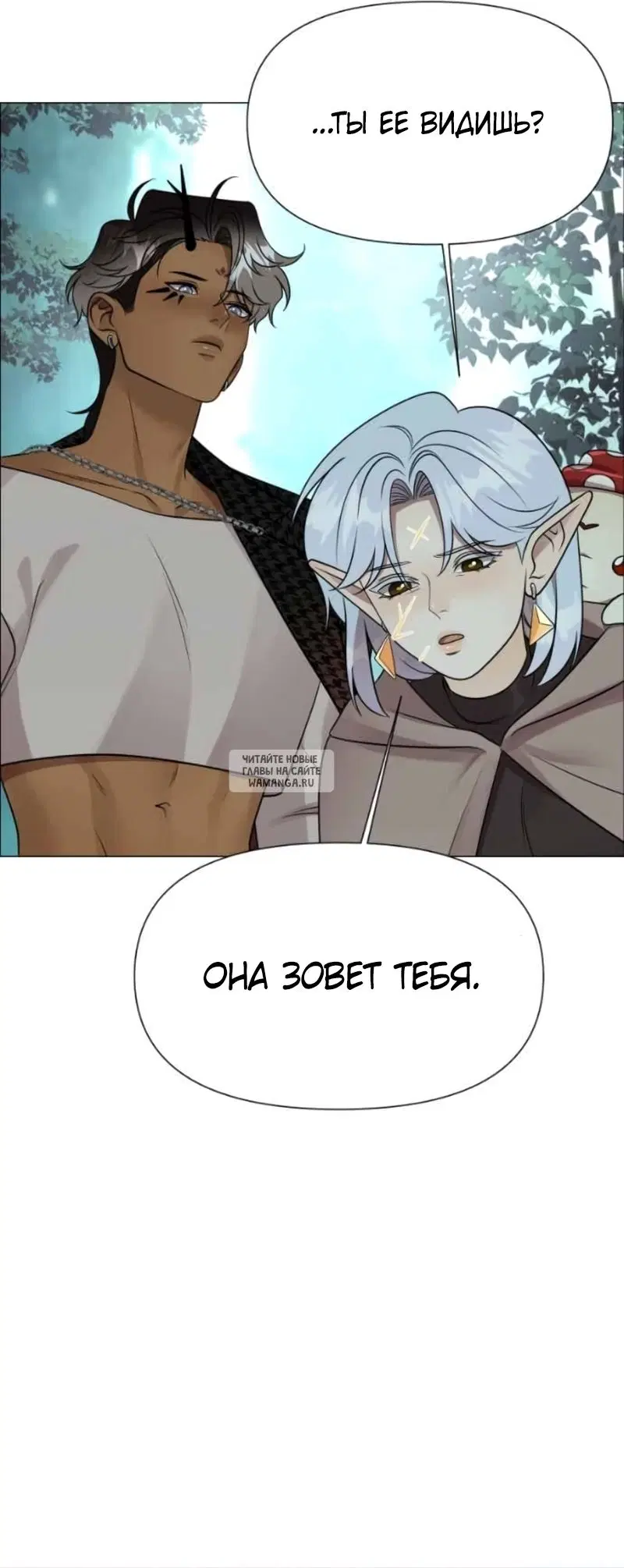 Page 26.000