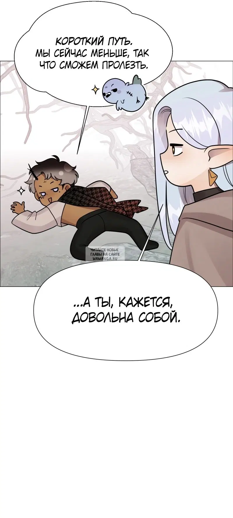 Page 27.000