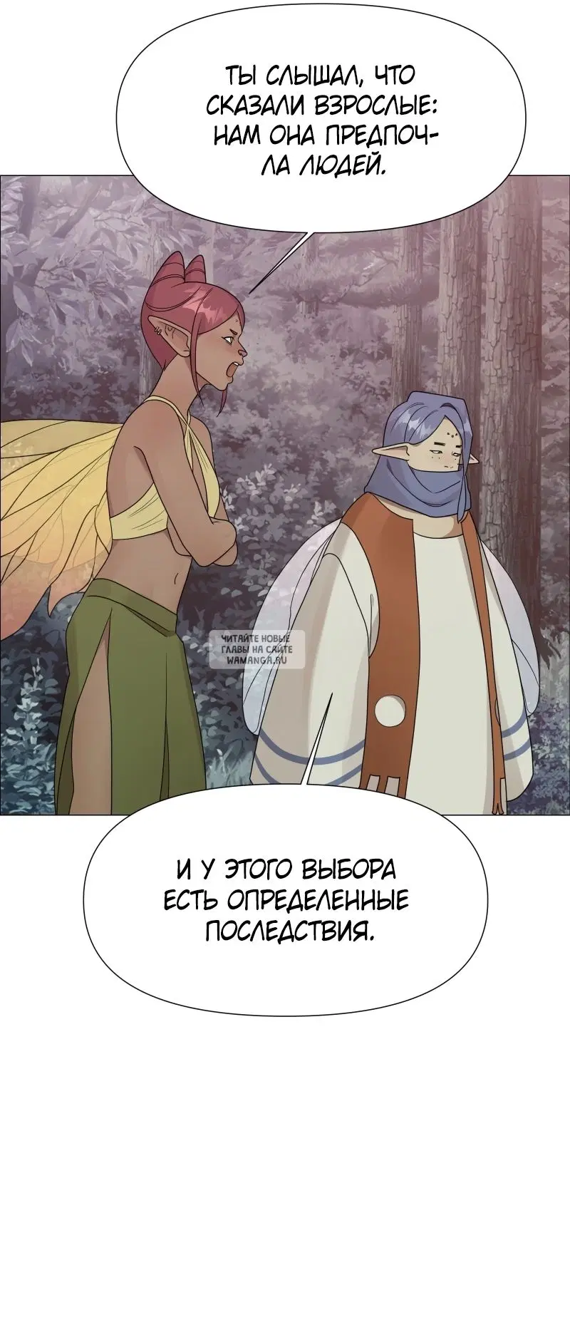 Page 27.000