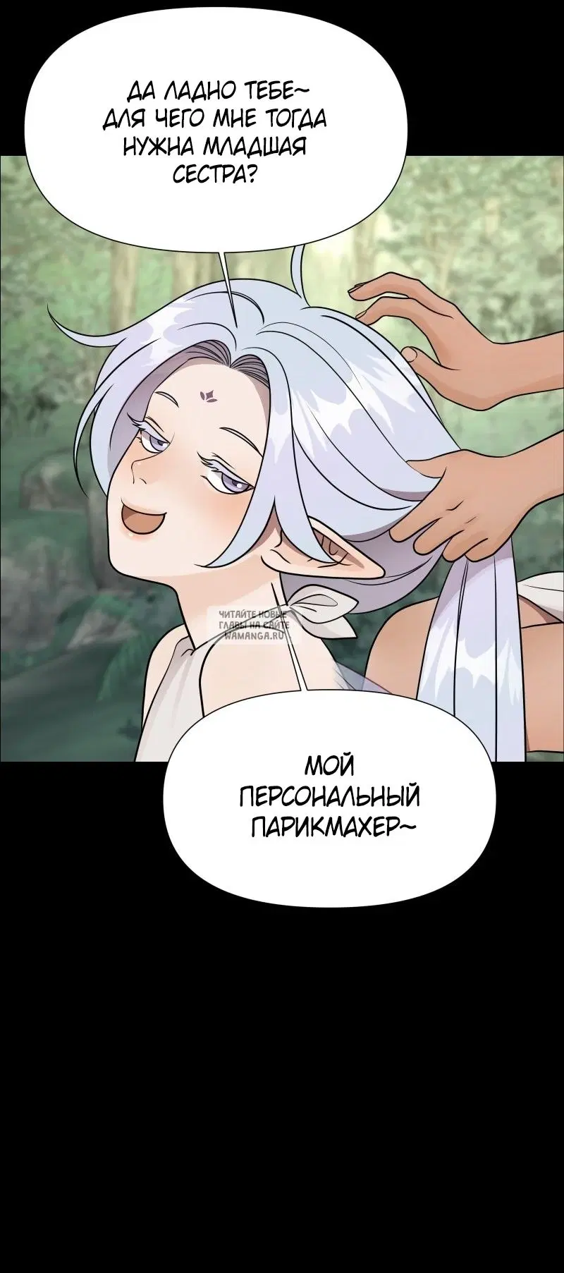 Page 28.000