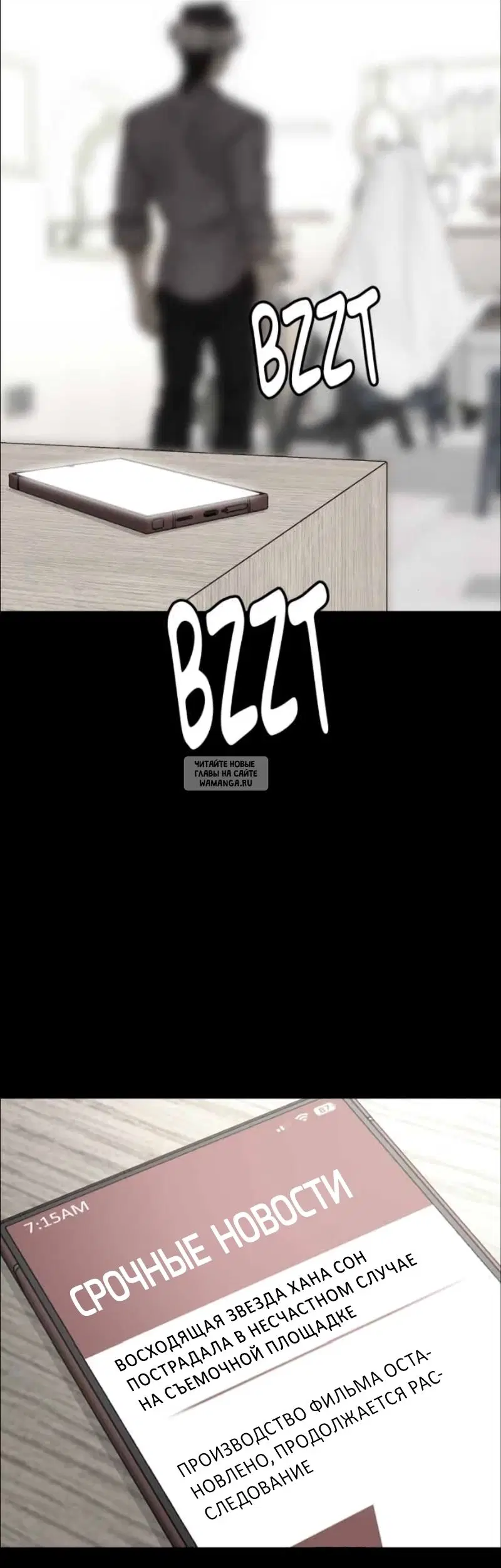 Page 28.000