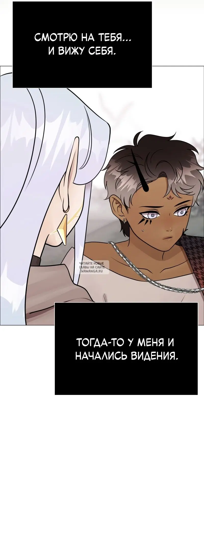Page 20.000