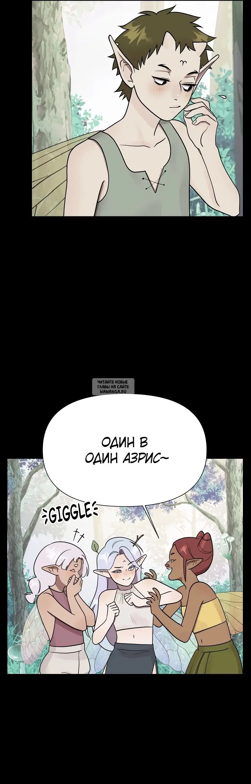 Page 20.000