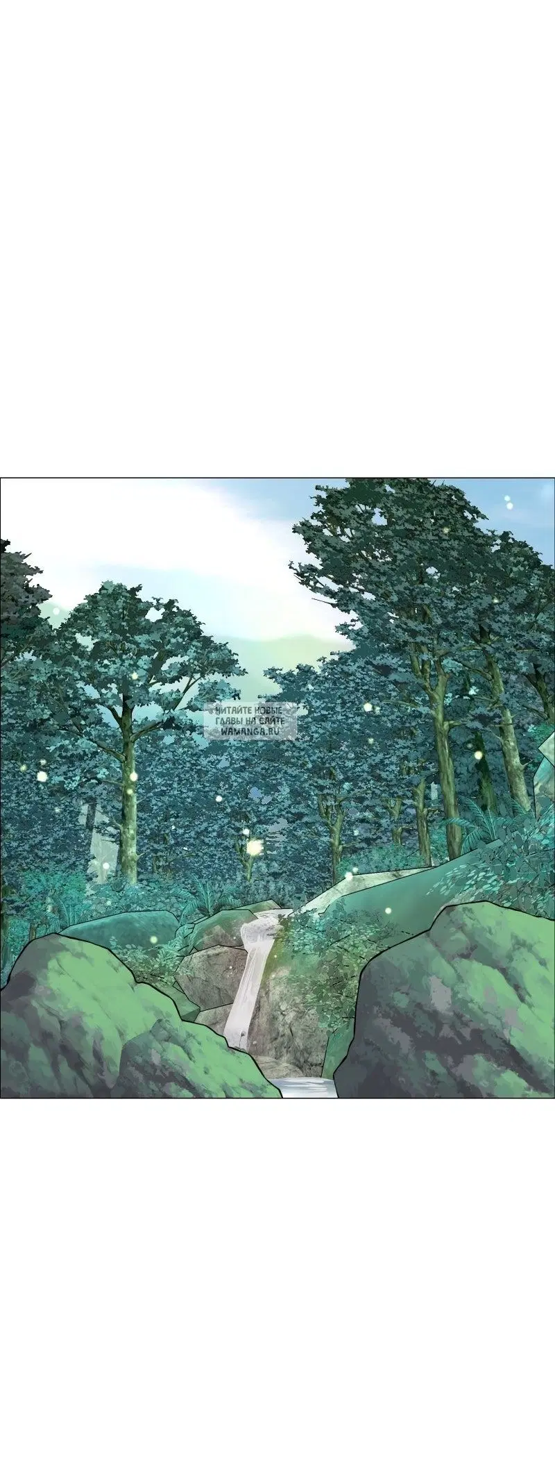 Page 20.000