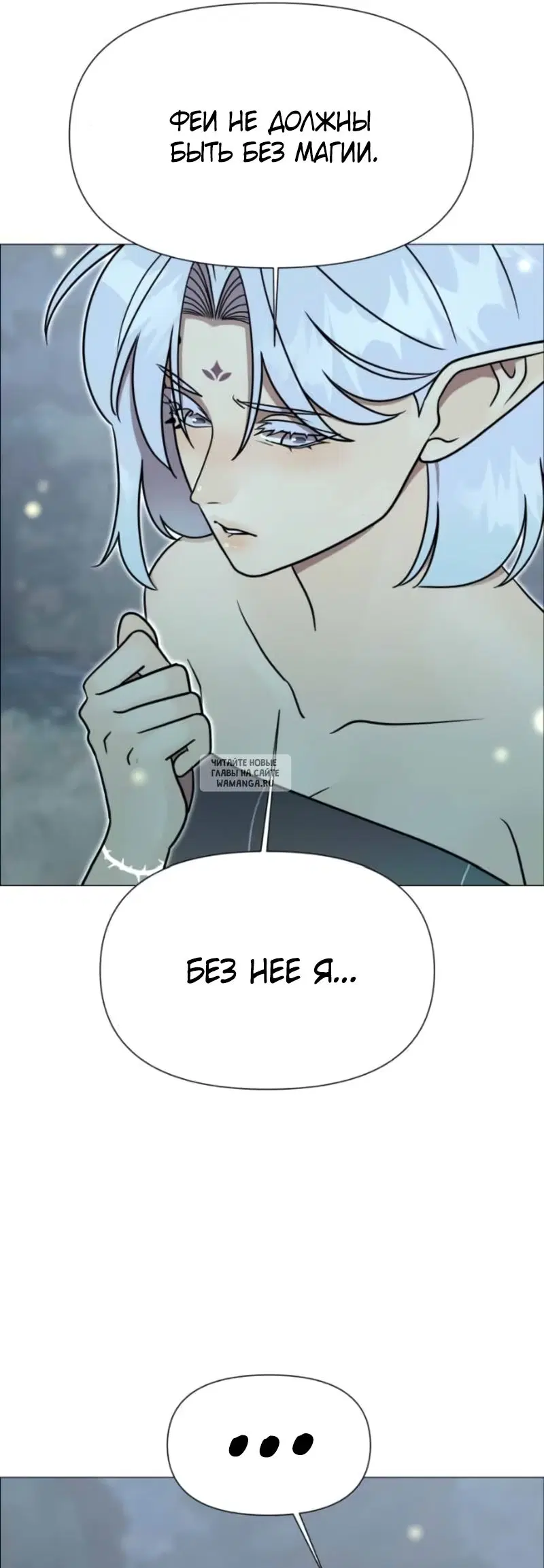 Page 20.000