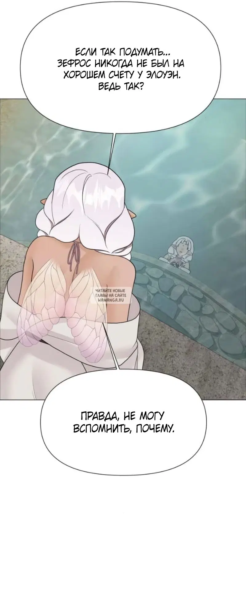 Page 20.000