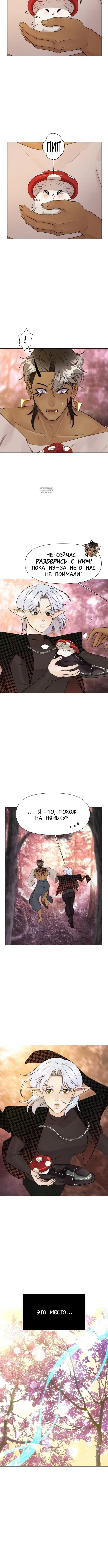 Page 2.001