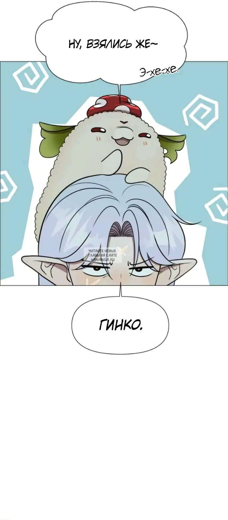 Page 23.000