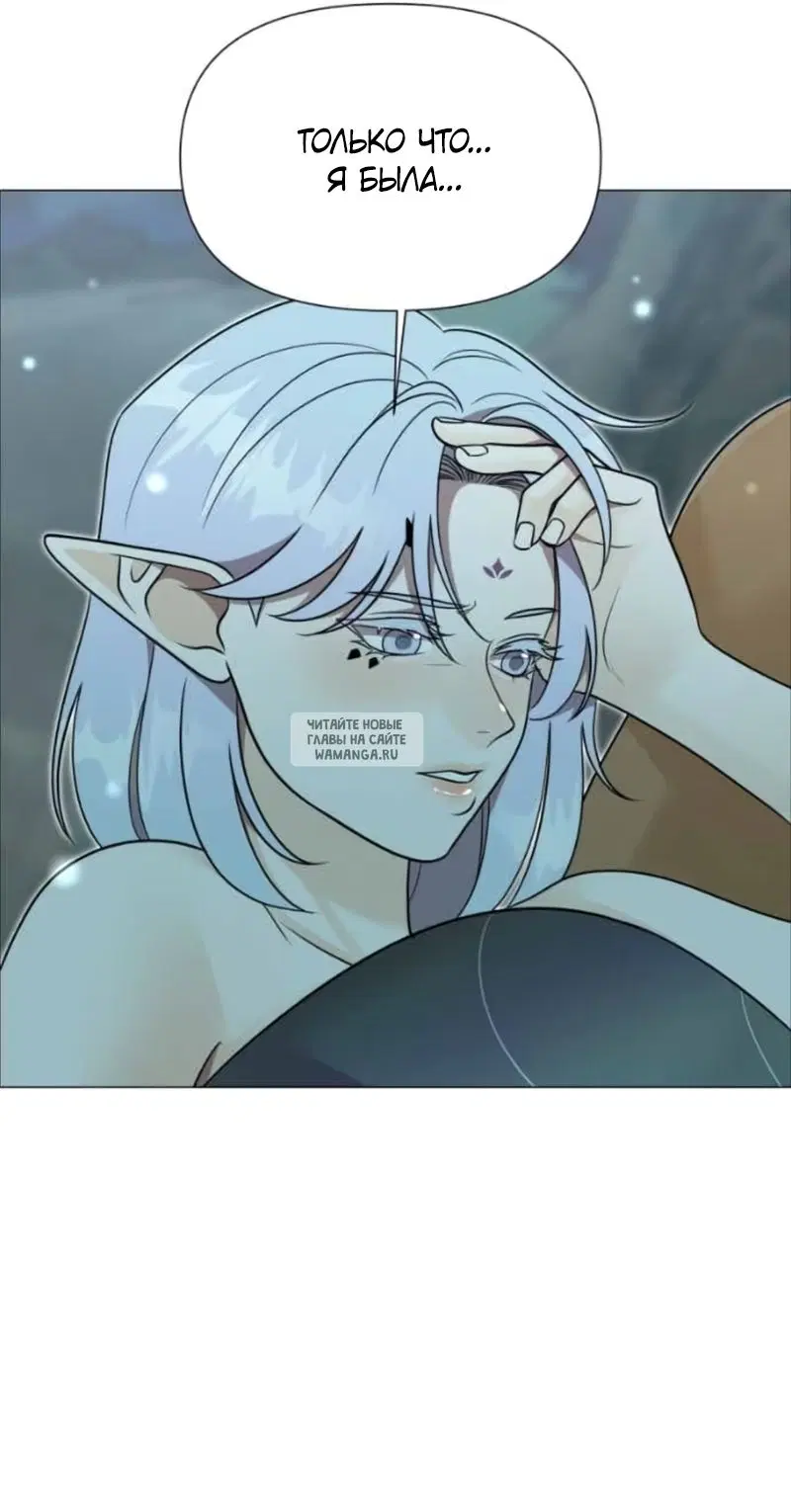 Page 23.000
