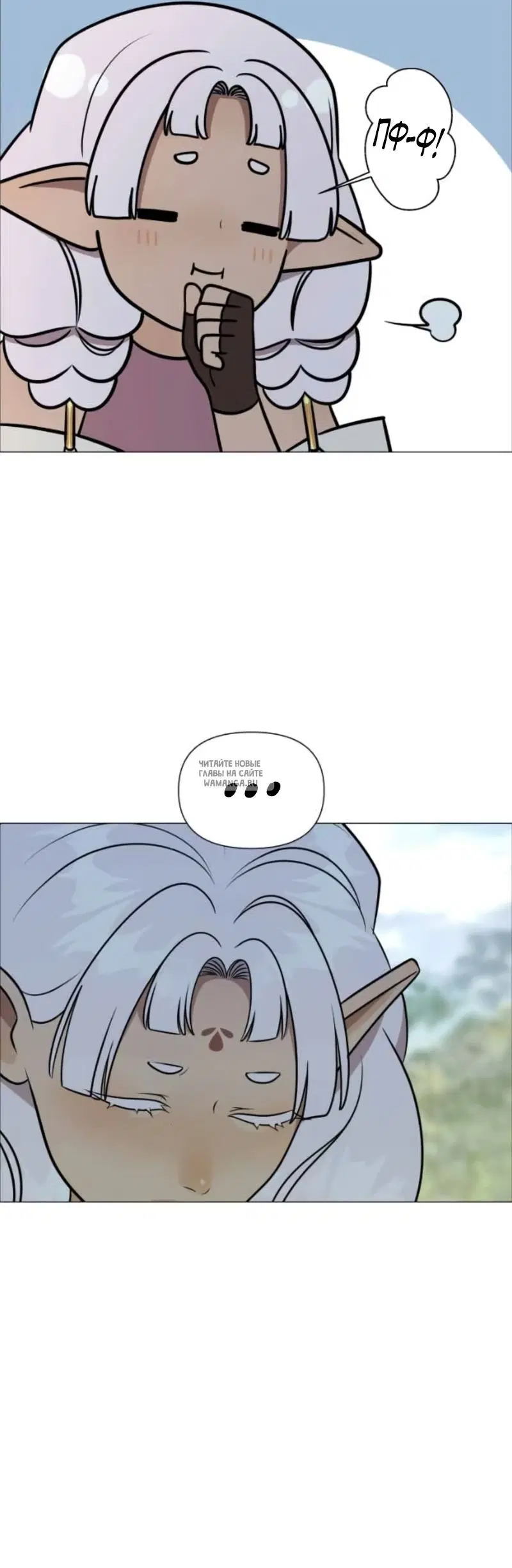 Page 23.000