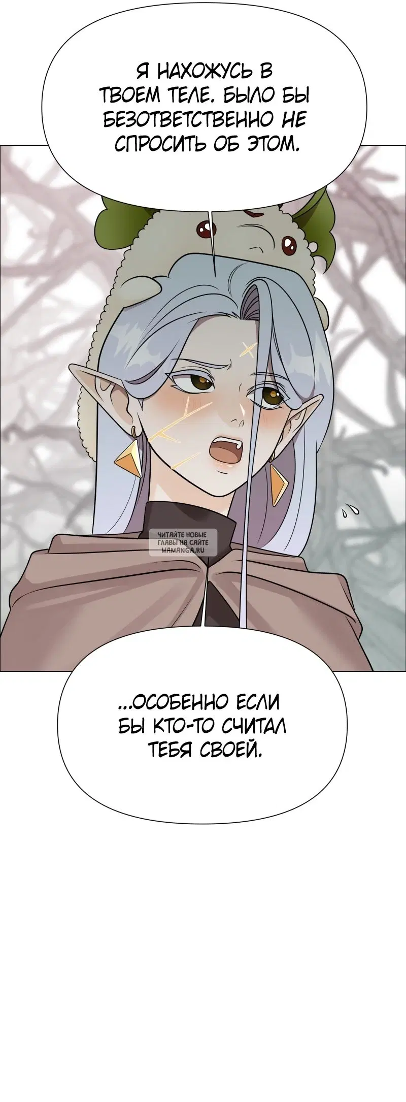 Page 34.000