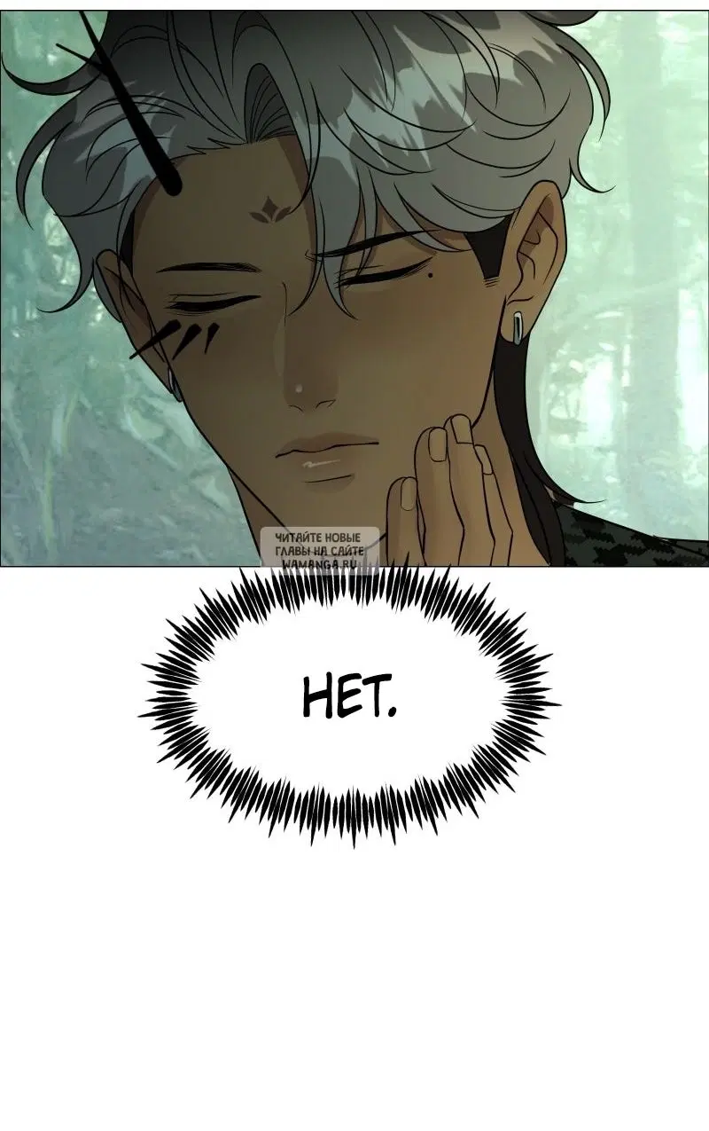 Page 34.000