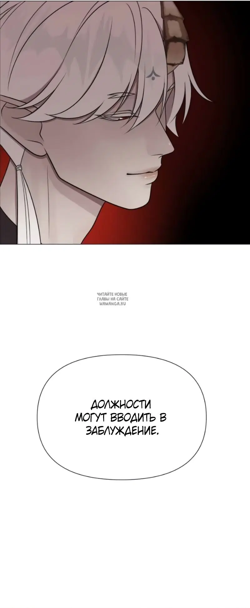 Page 34.000