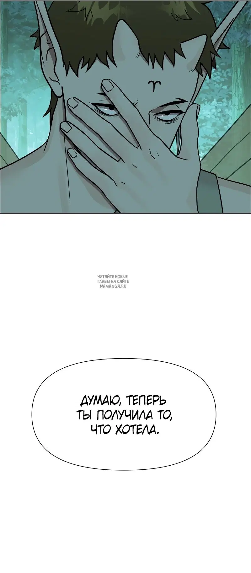 Page 35.000