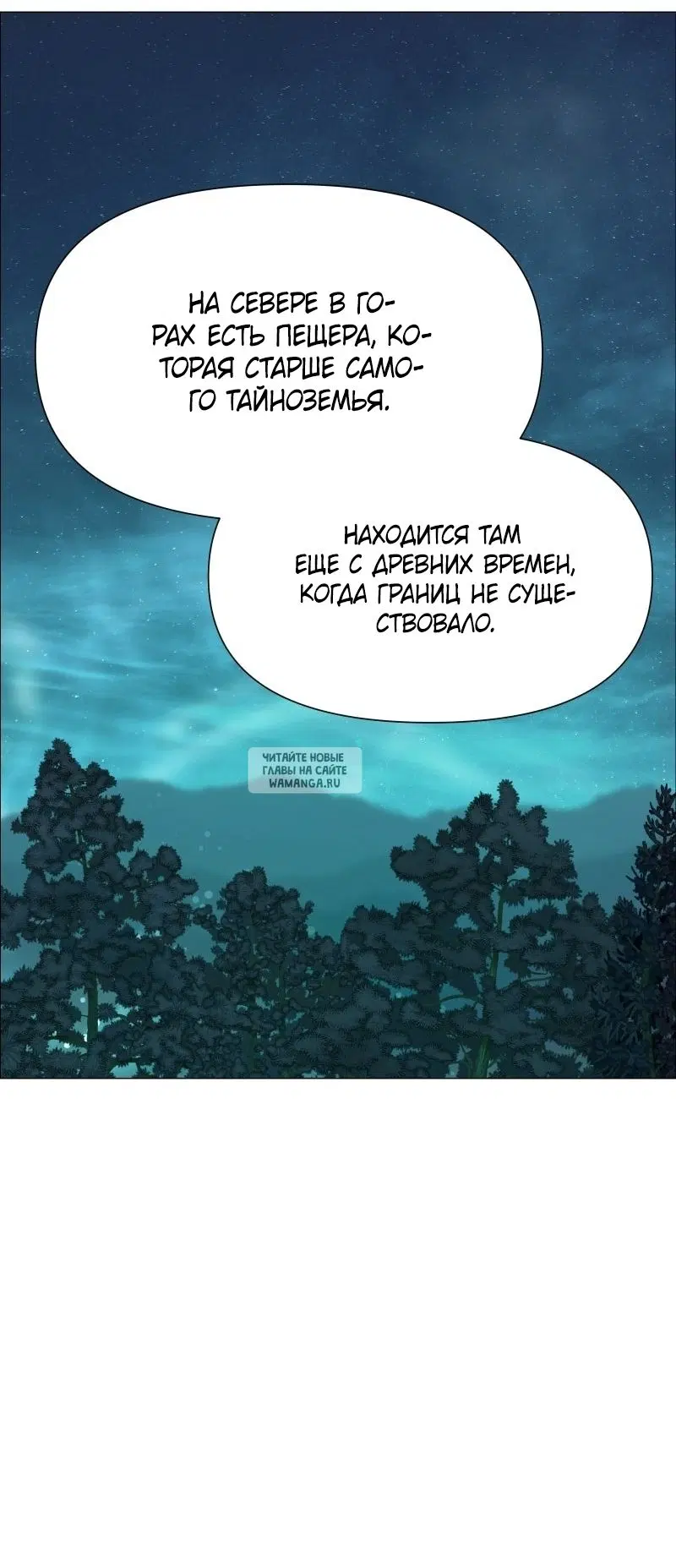 Page 35.000