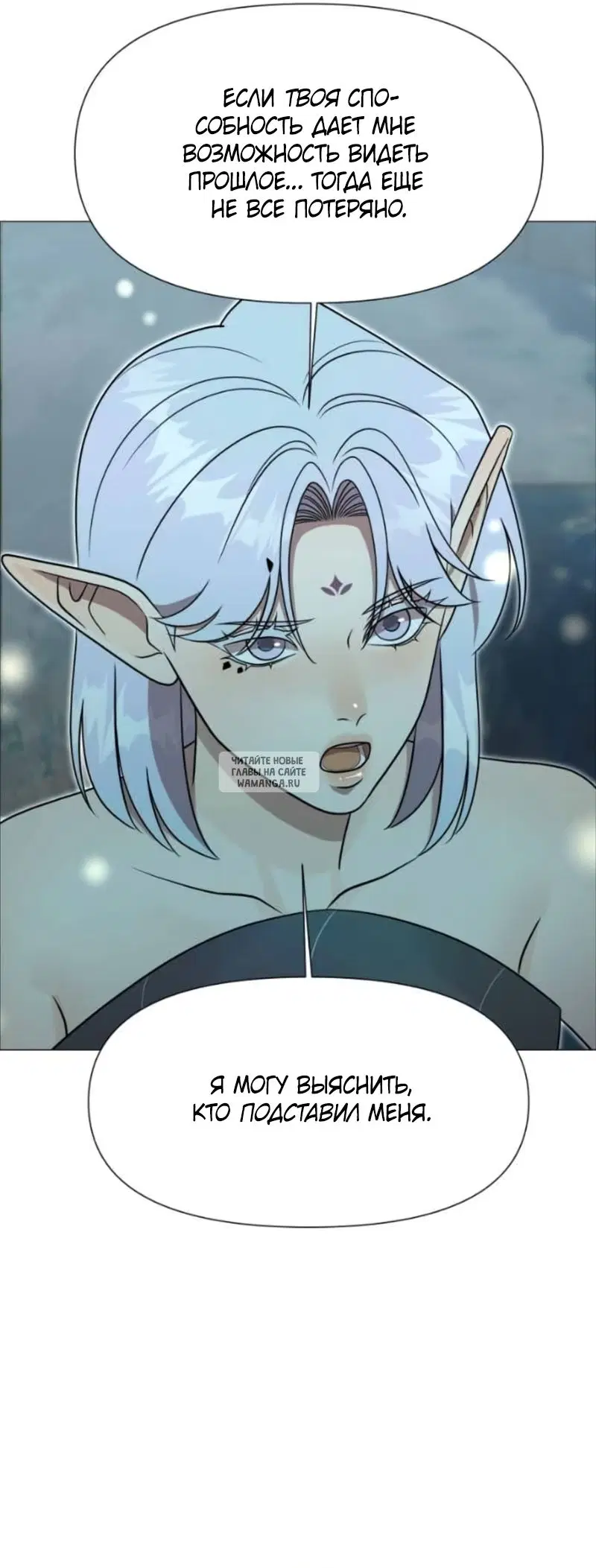 Page 35.000