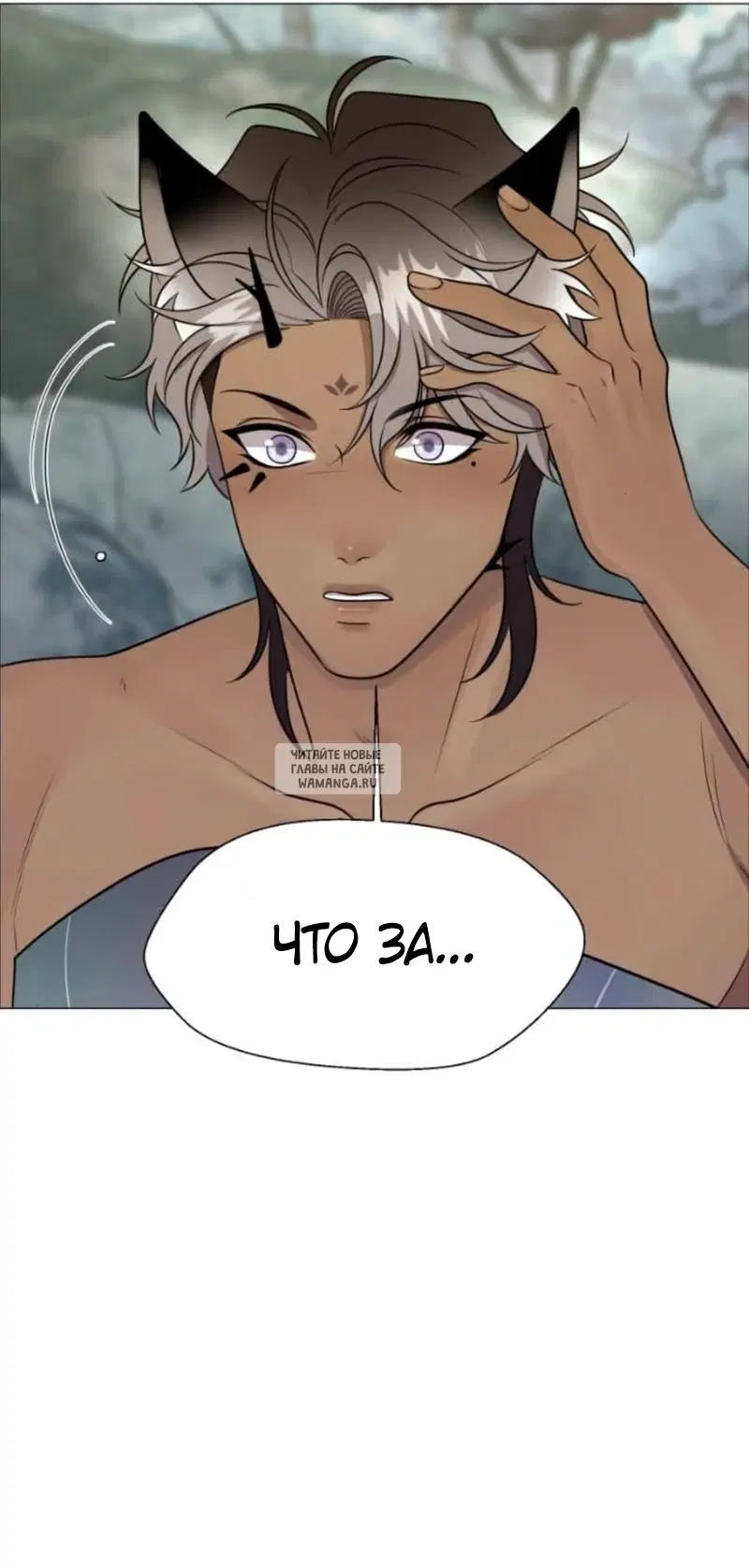 Page 35.000