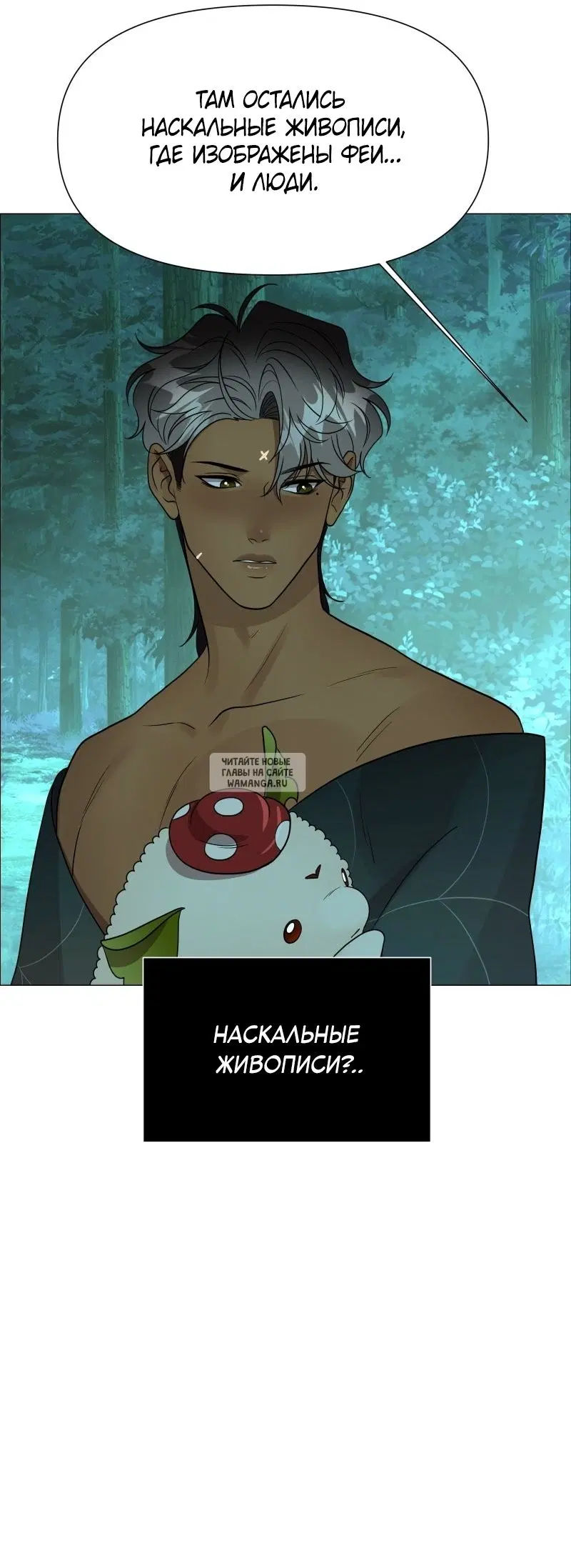Page 36.000