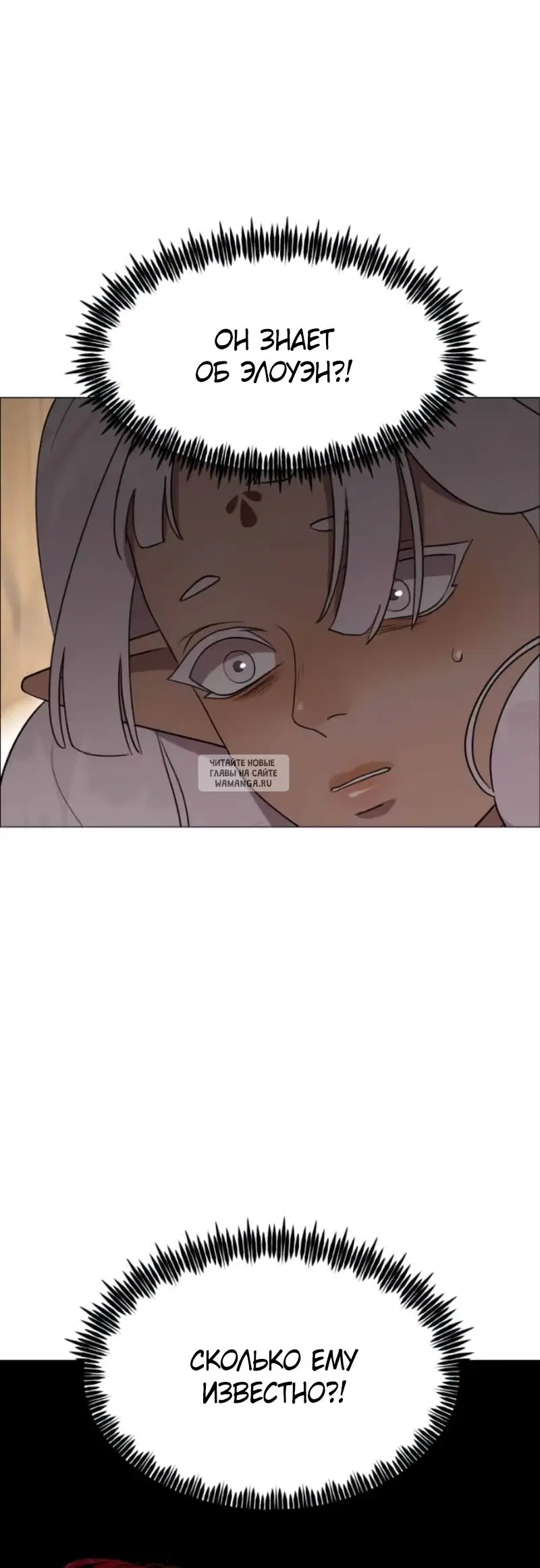 Page 36.000
