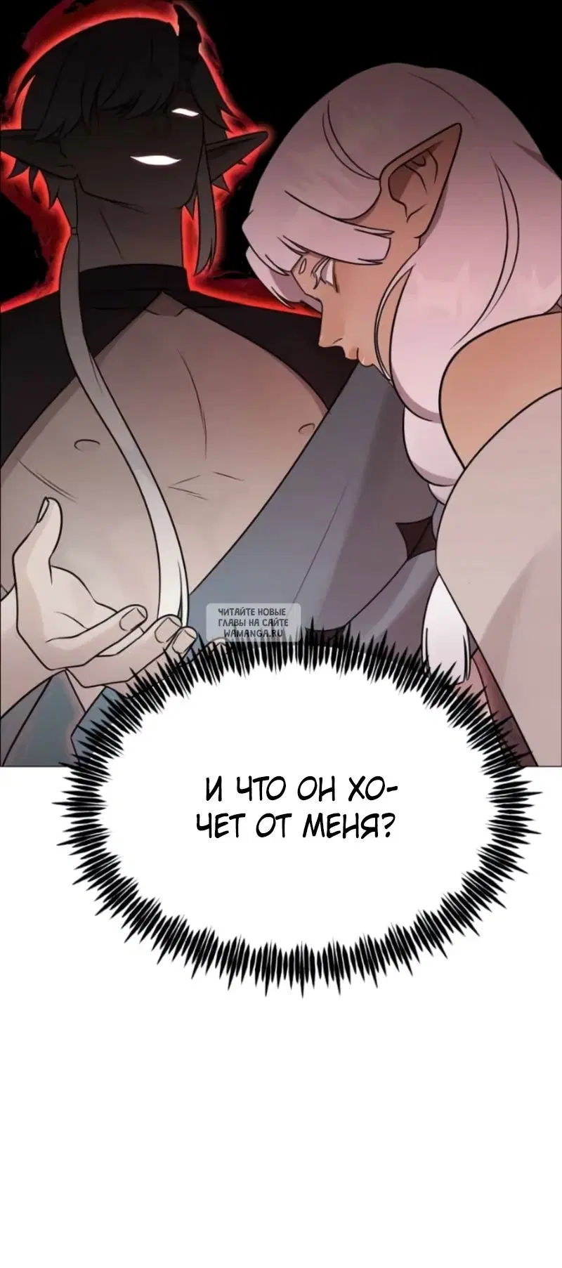 Page 37.000