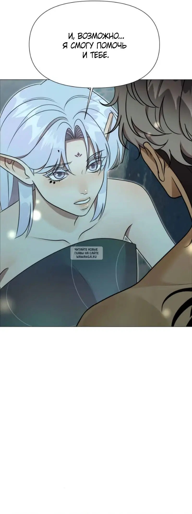 Page 37.000