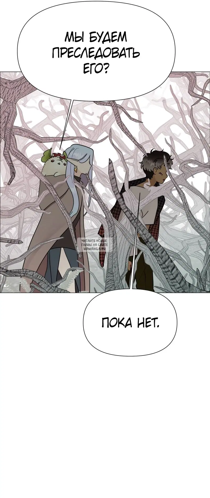 Page 38.000