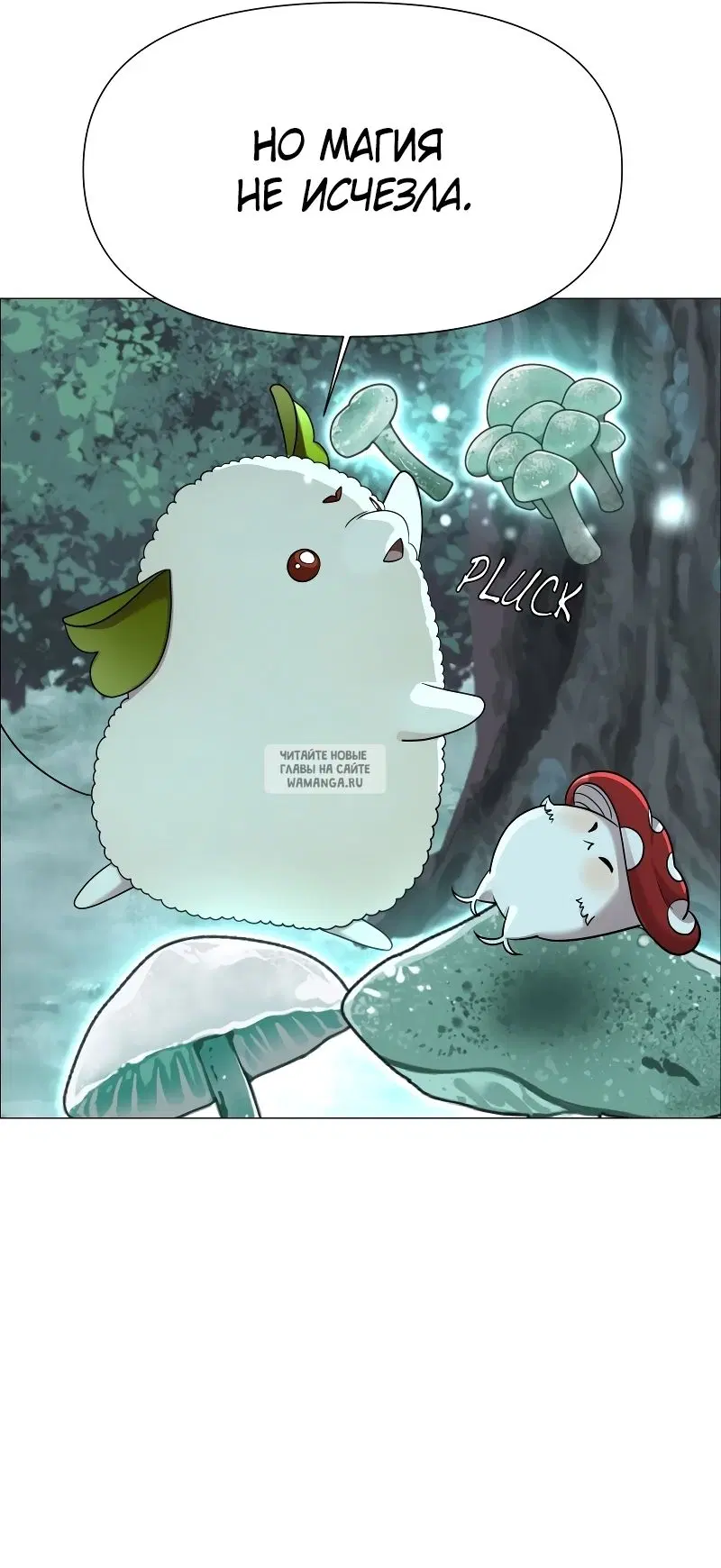 Page 38.000