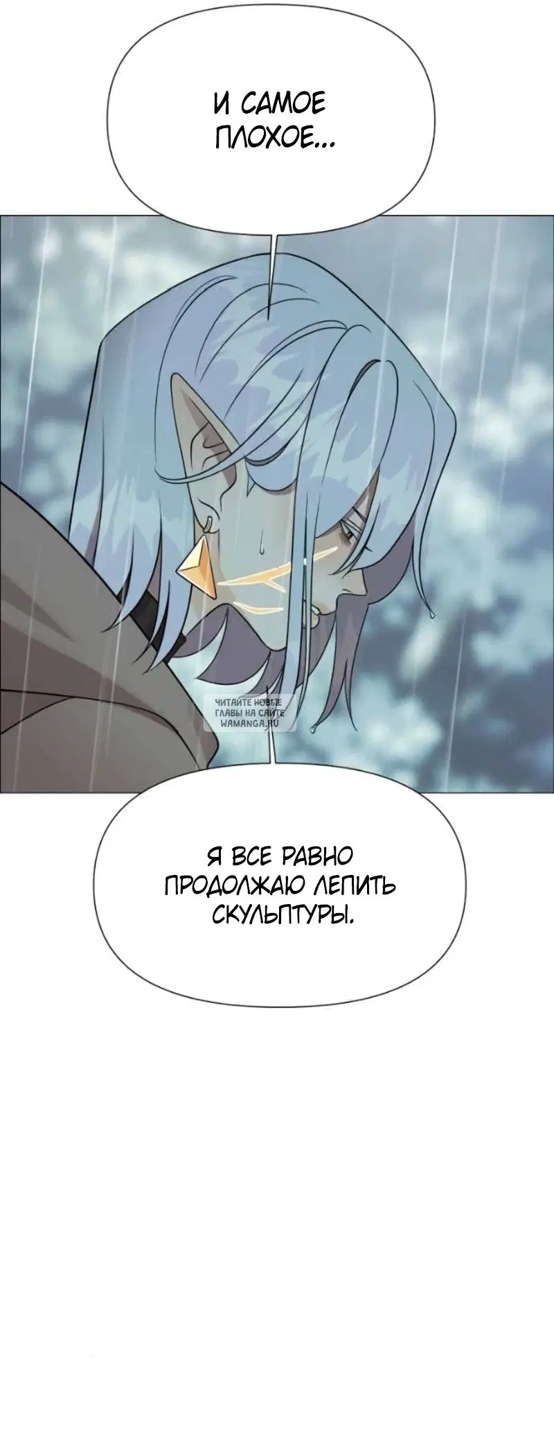 Page 38.000
