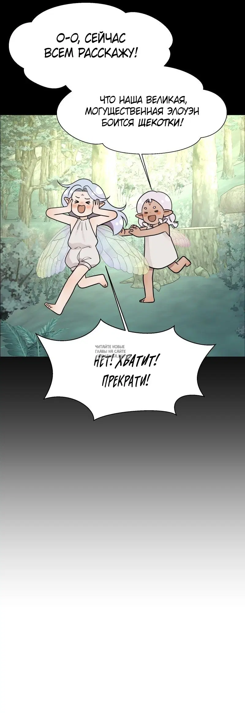 Page 30.000