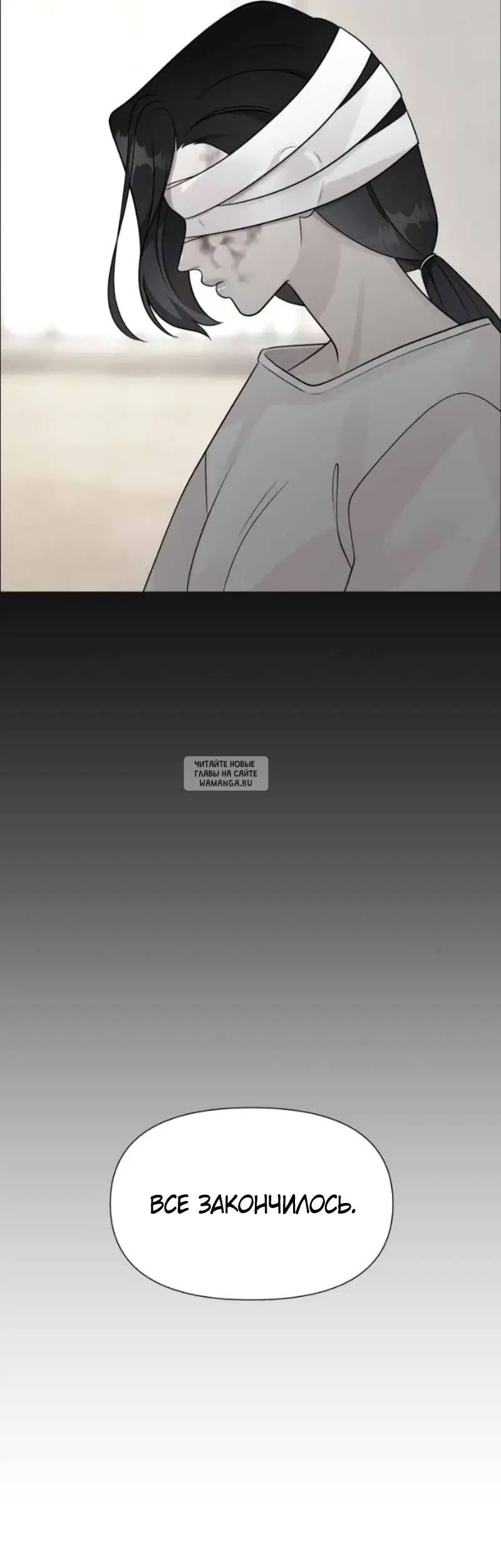 Page 30.000