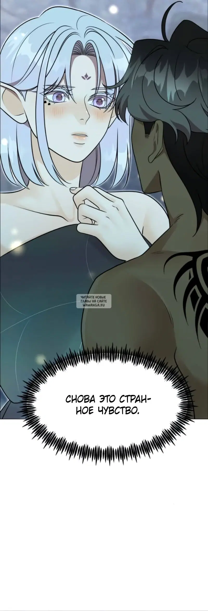Page 30.000