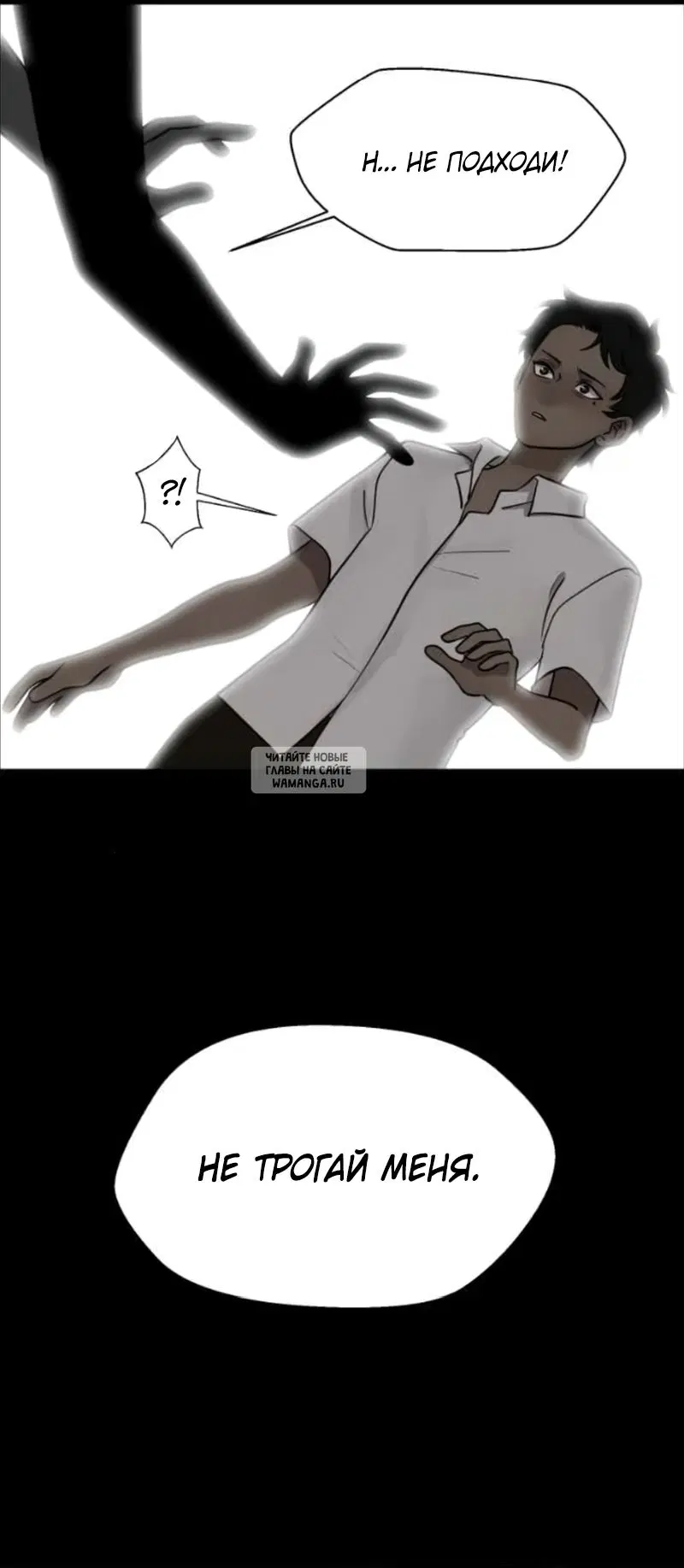 Page 30.000