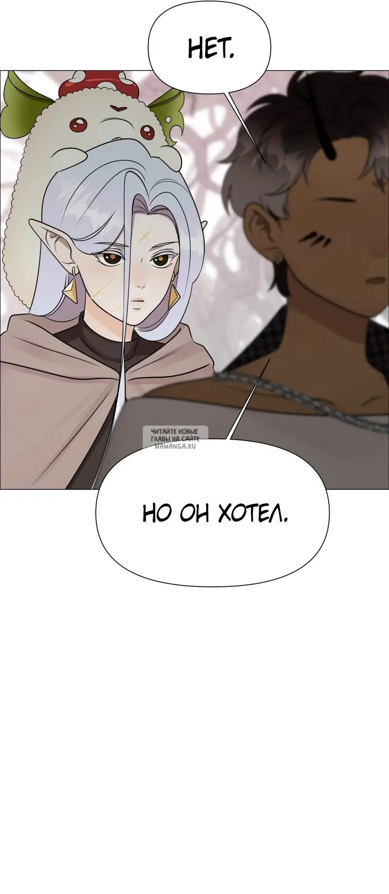 Page 31.000
