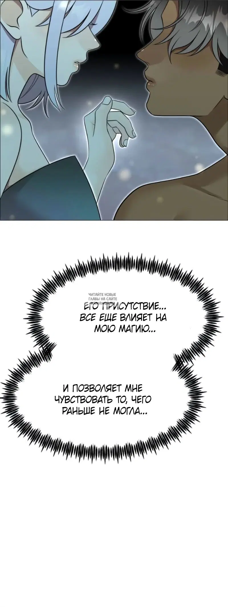 Page 31.000