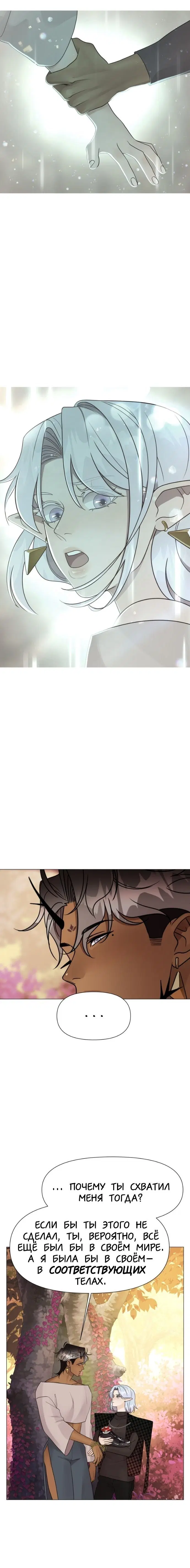 Page 3.002