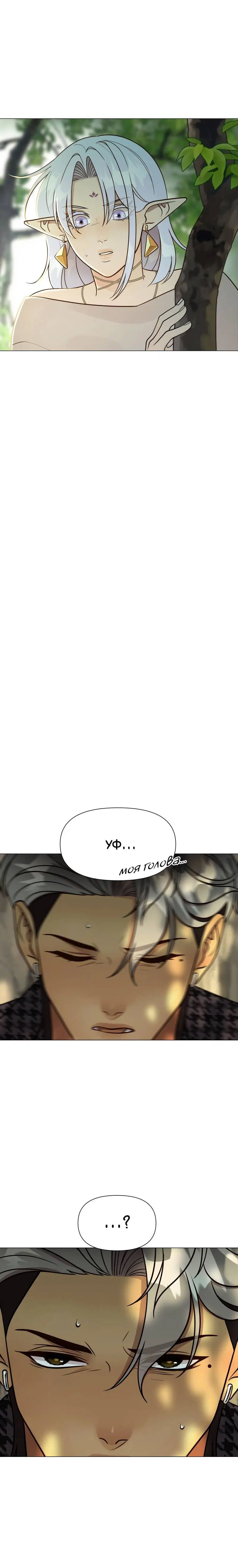 Page 3.002