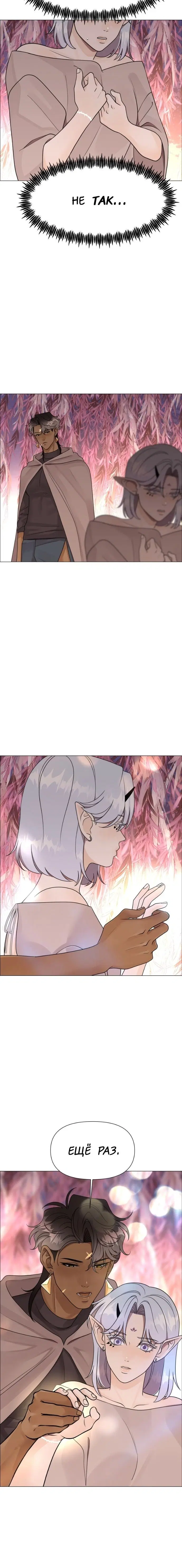 Page 3.002
