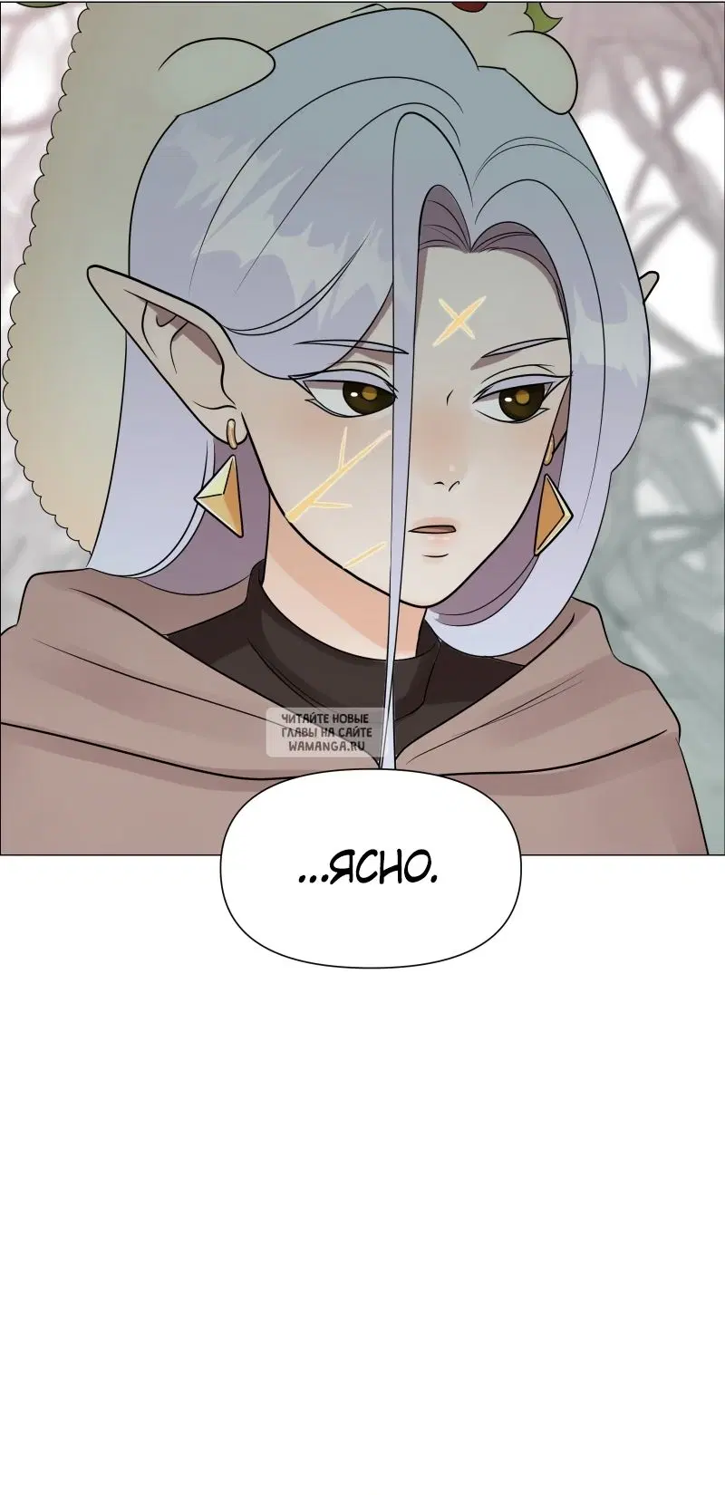 Page 32.000