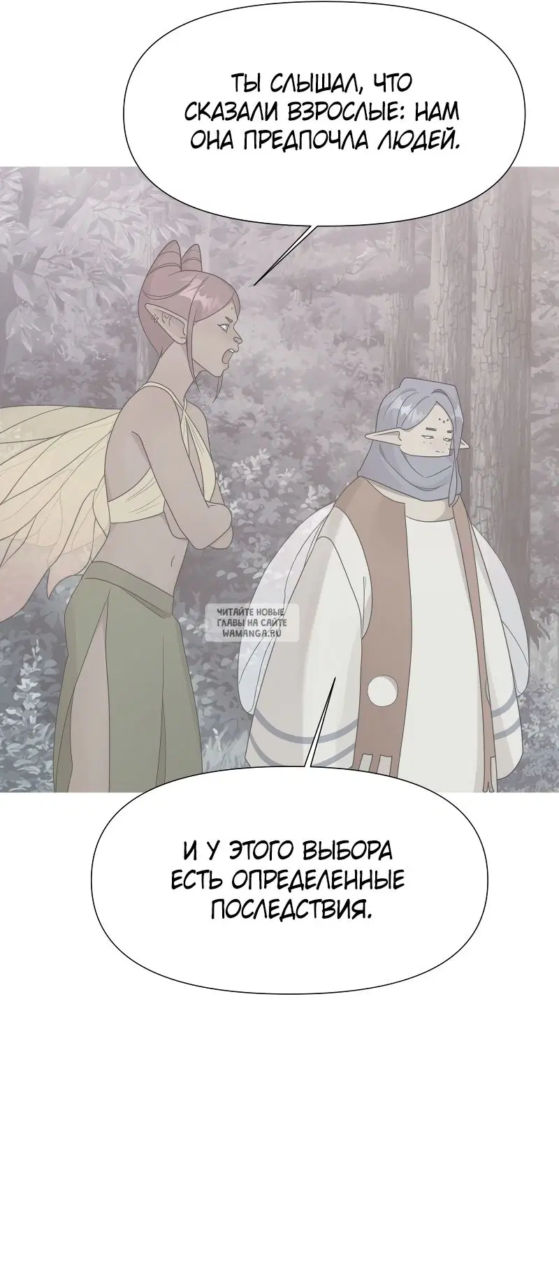 Page 32.000