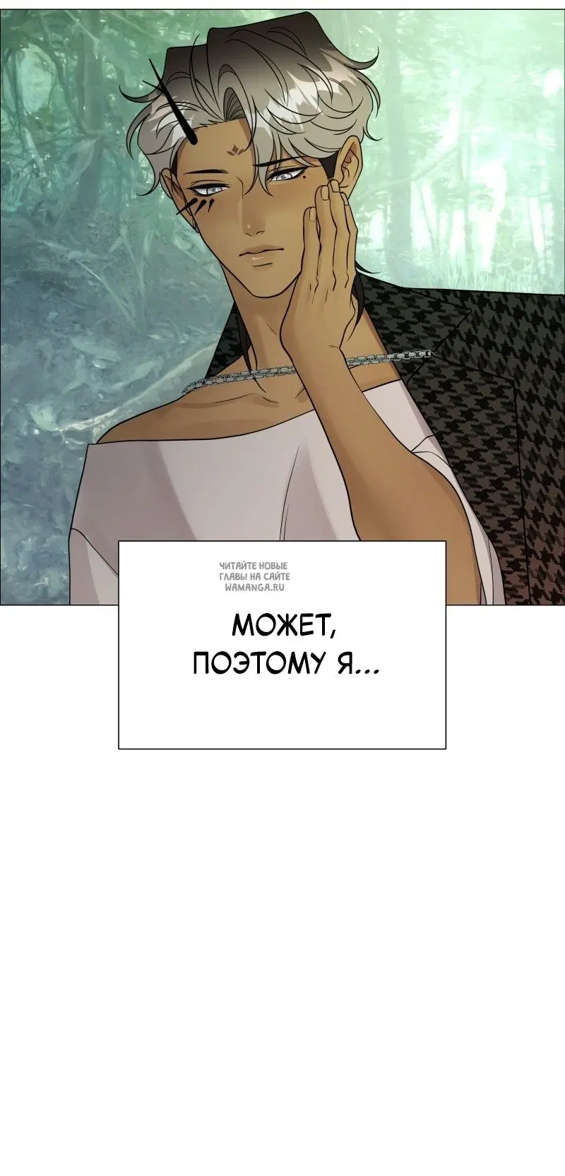 Page 32.000