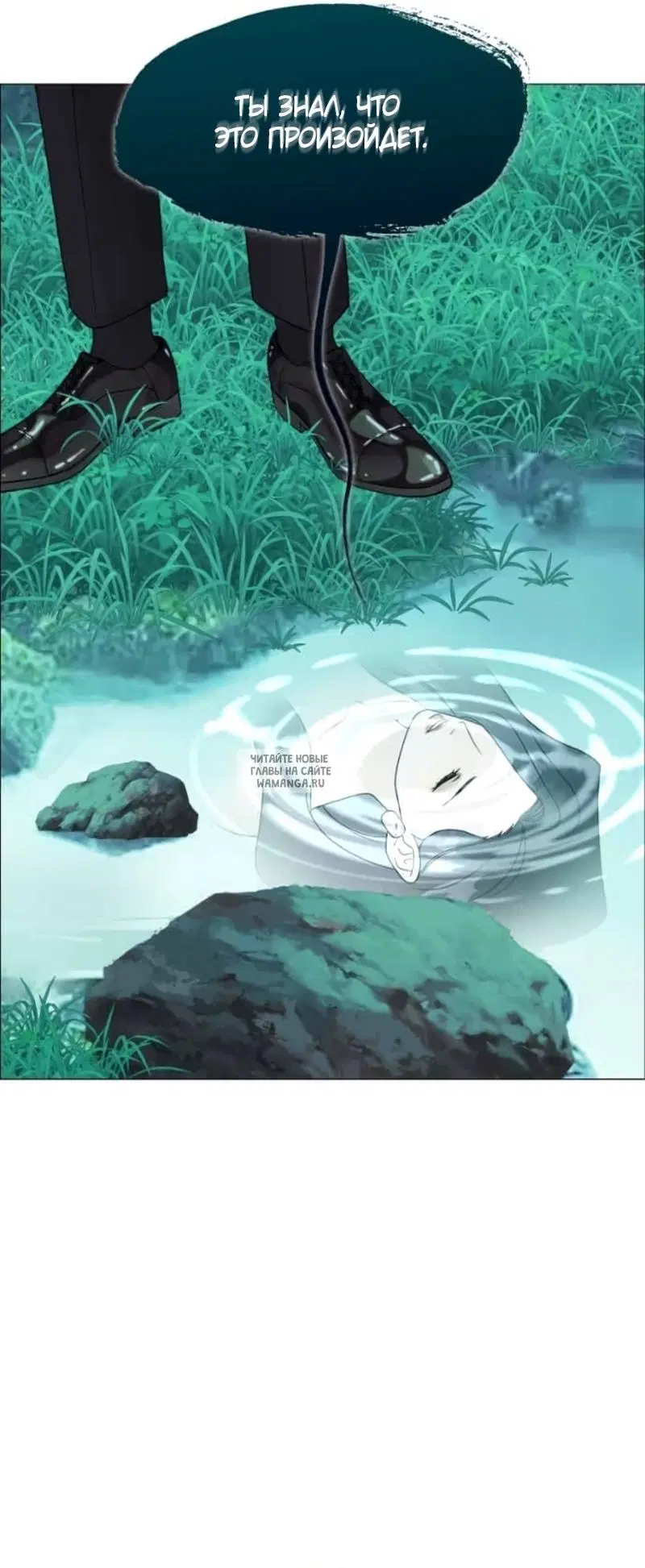 Page 32.000