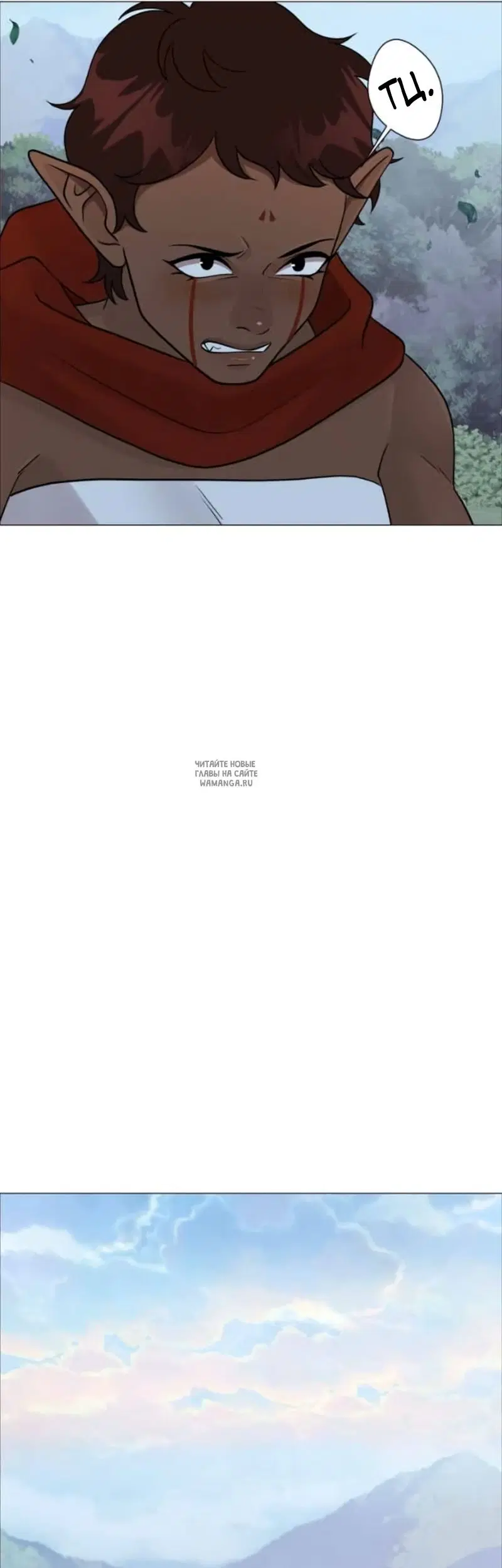 Page 32.000