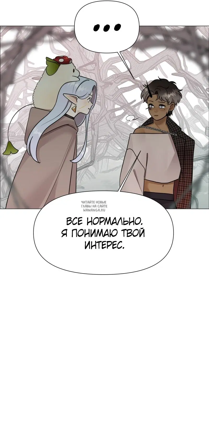 Page 33.000