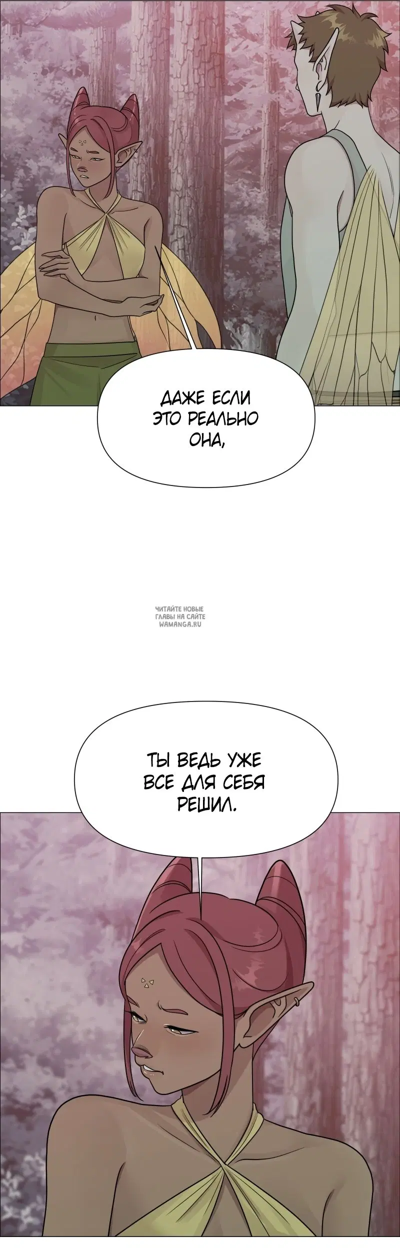 Page 33.000
