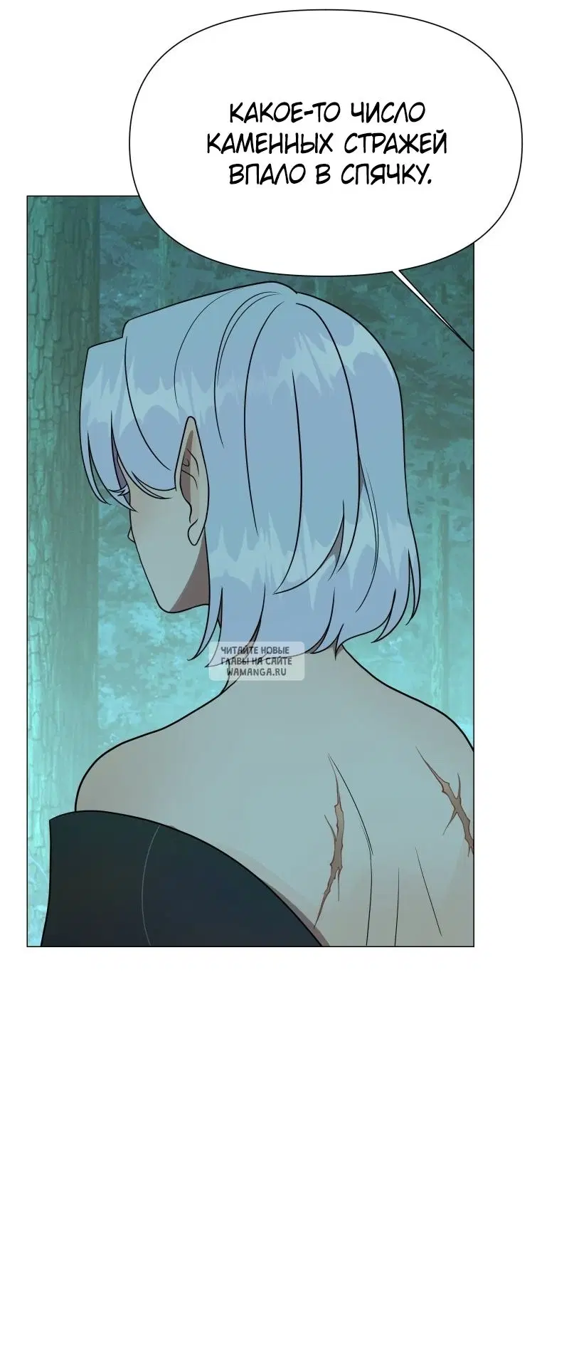 Page 33.000