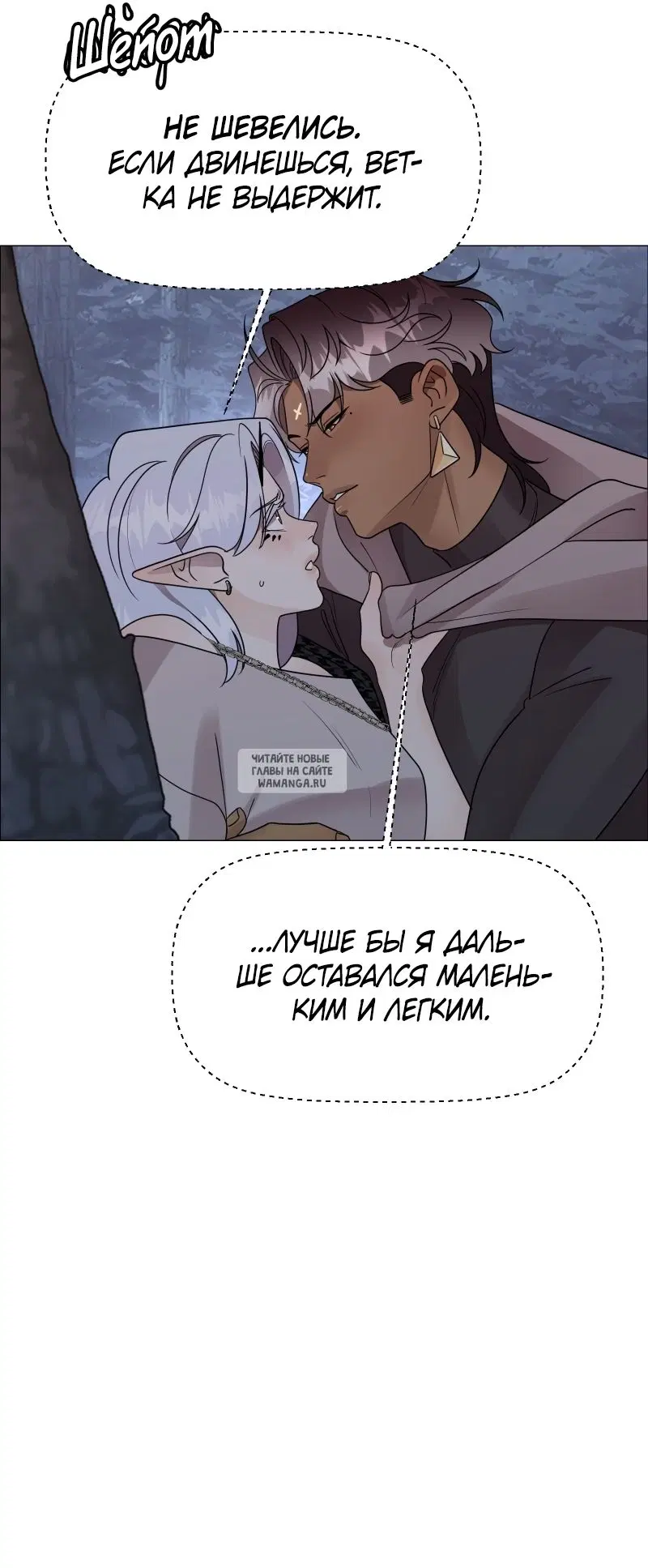 Page 44.000