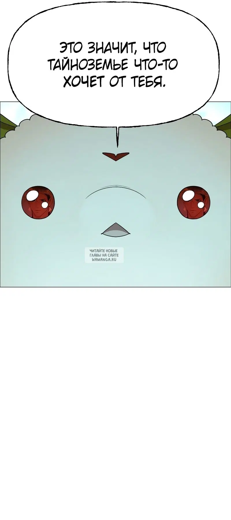Page 46.000