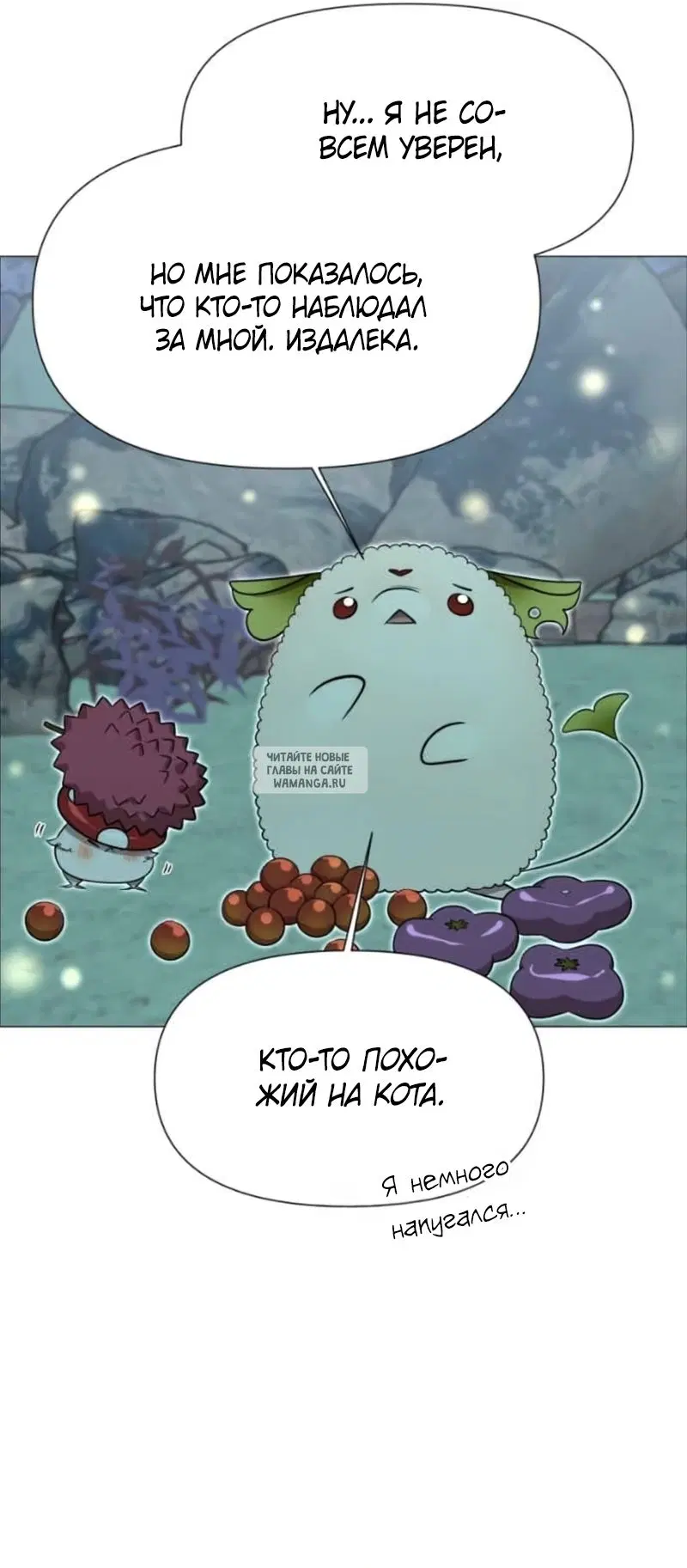 Page 47.000