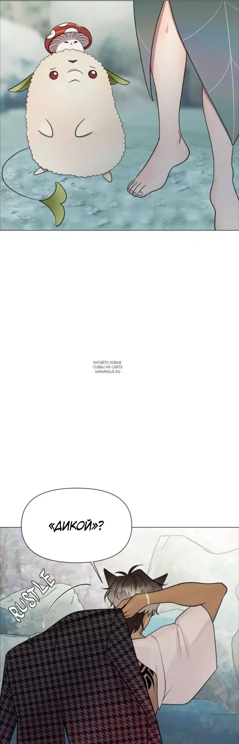 Page 47.000
