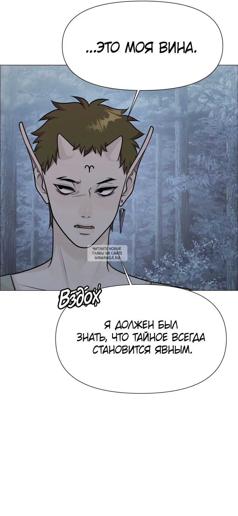 Page 48.000